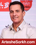 مقصد جدید اوسمار مشخص شد